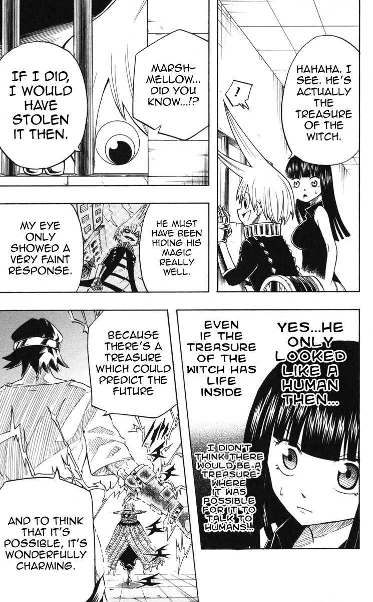 Mitsukubi Condor Chapter 4 page 3 - Chapter 4: The Rootless Scarecrow