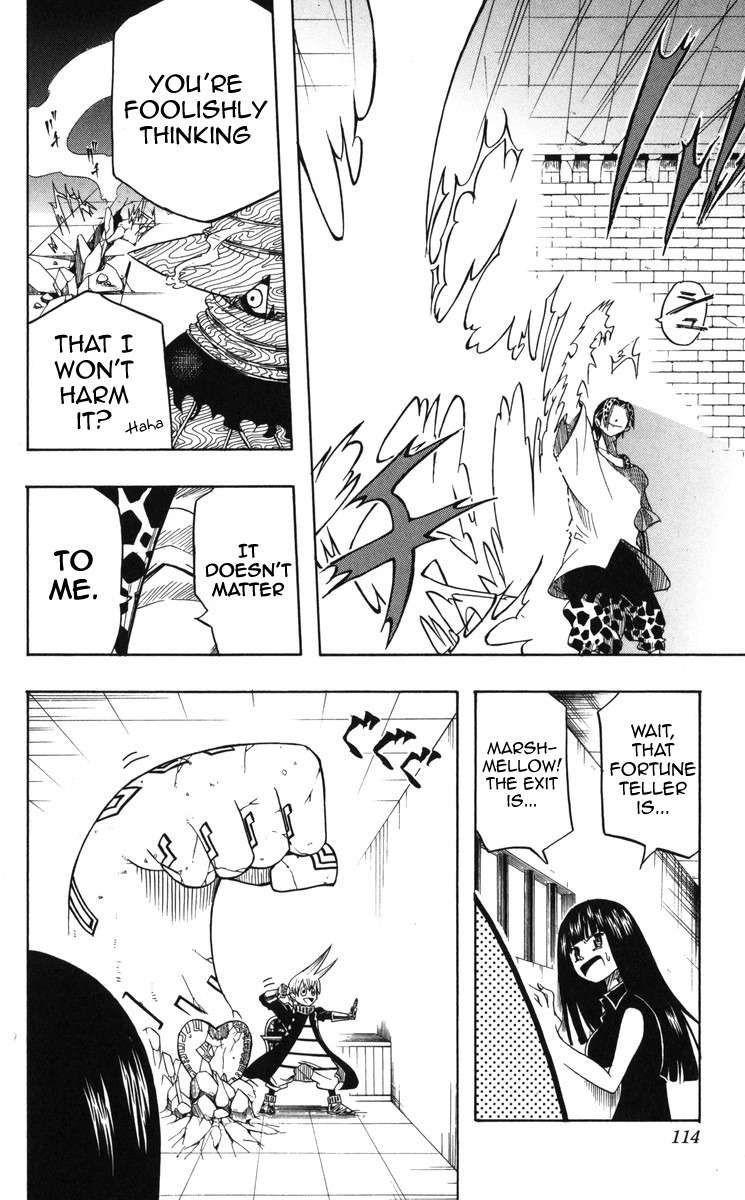 Mitsukubi Condor Chapter 4 page 4 - Chapter 4: The Rootless Scarecrow