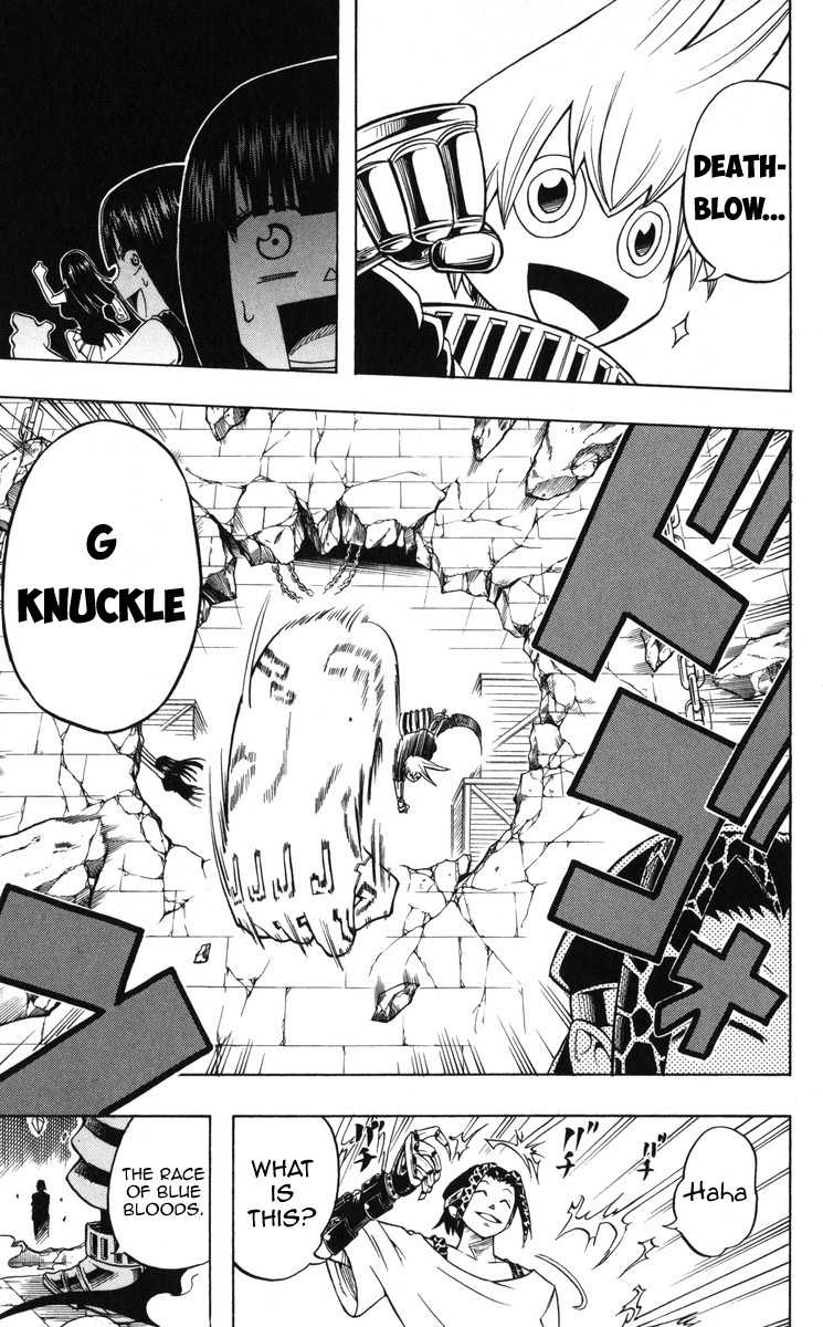 Mitsukubi Condor Chapter 4 page 5 - Chapter 4: The Rootless Scarecrow