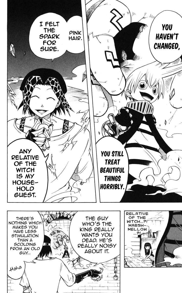 Mitsukubi Condor Chapter 4 page 6 - Chapter 4: The Rootless Scarecrow