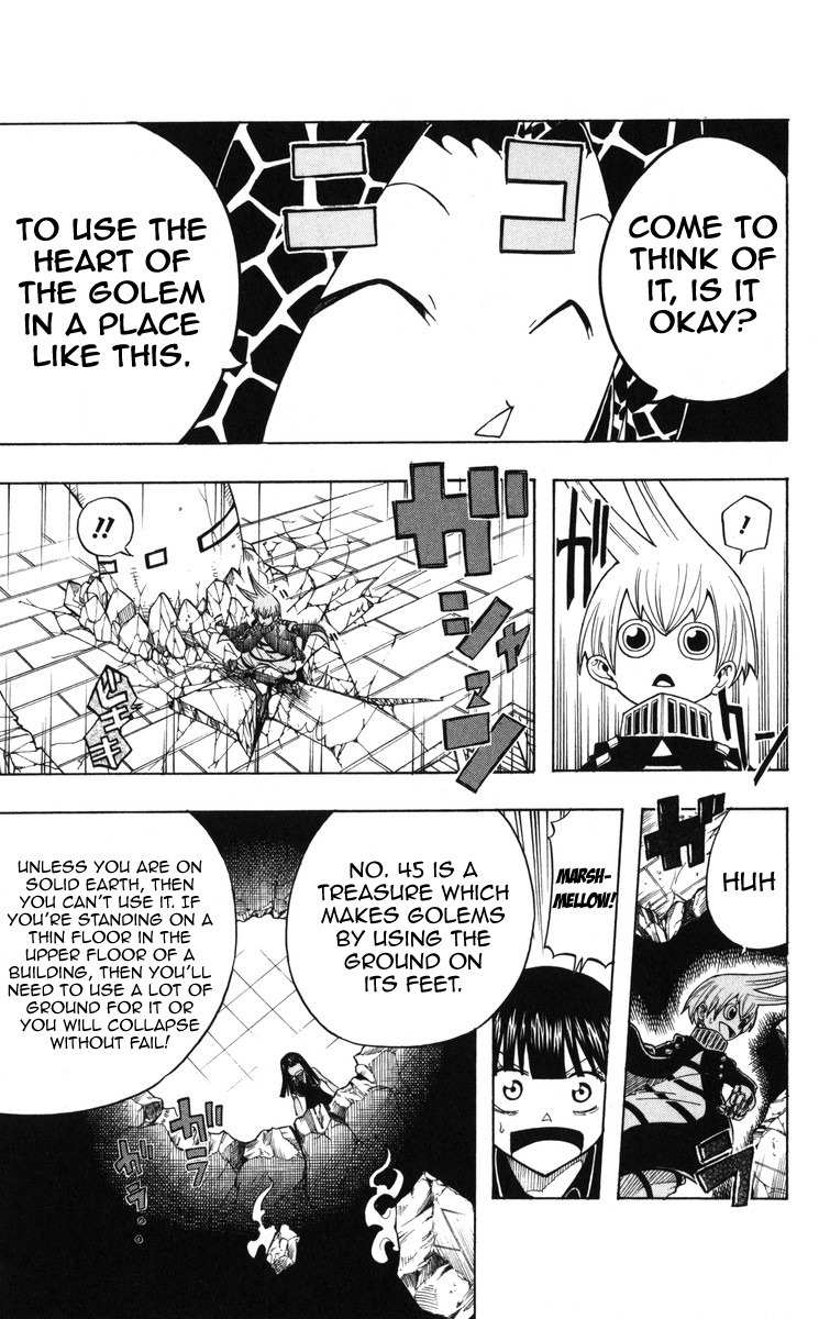 Mitsukubi Condor Chapter 4 page 7 - Chapter 4: The Rootless Scarecrow