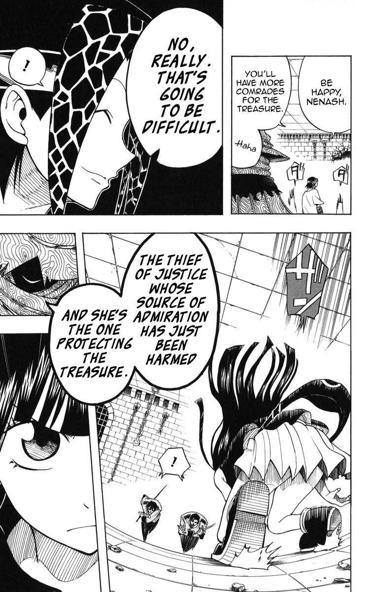 Mitsukubi Condor Chapter 4 page 9 - Chapter 4: The Rootless Scarecrow