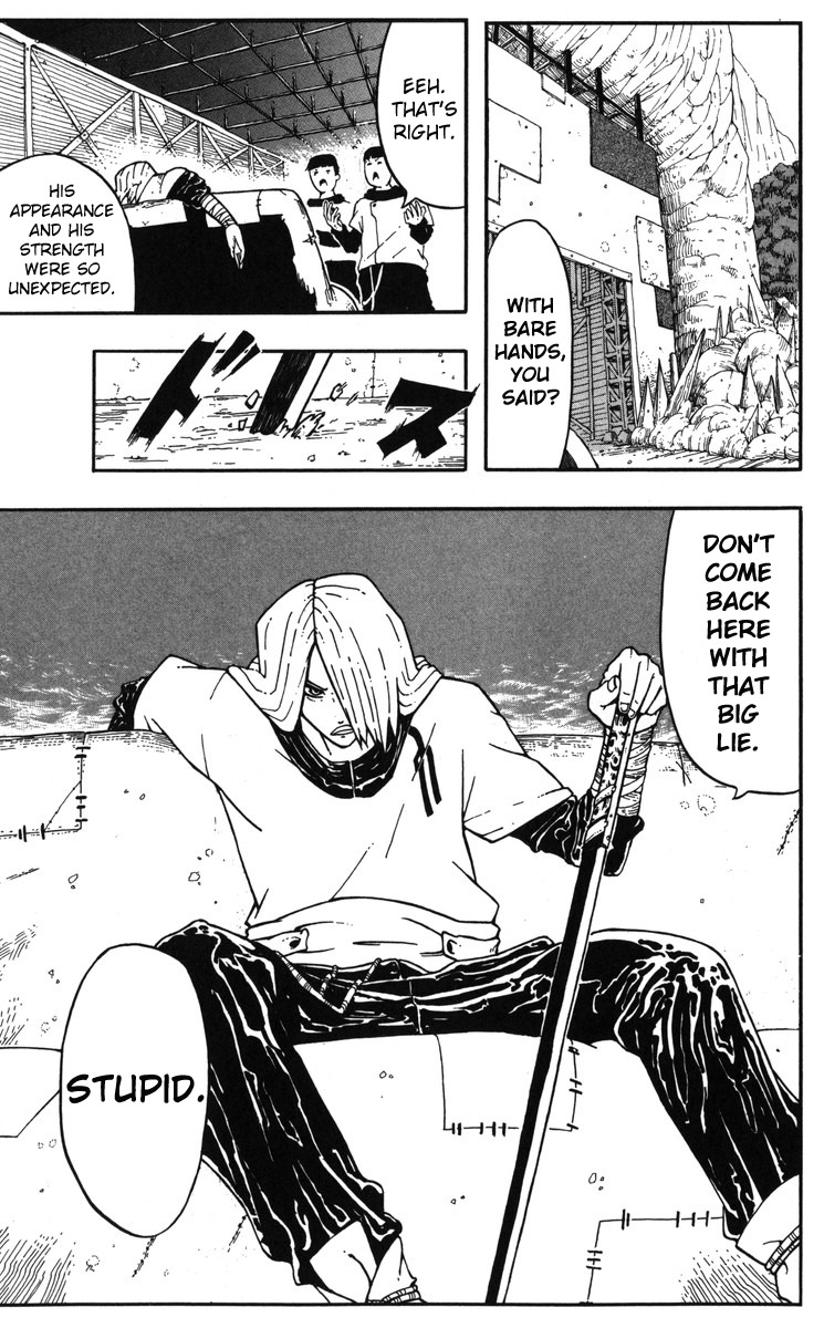 Mitsukubi Condor Chapter 5.5 page 13 - Chapter 5.5: Yumil's Demon