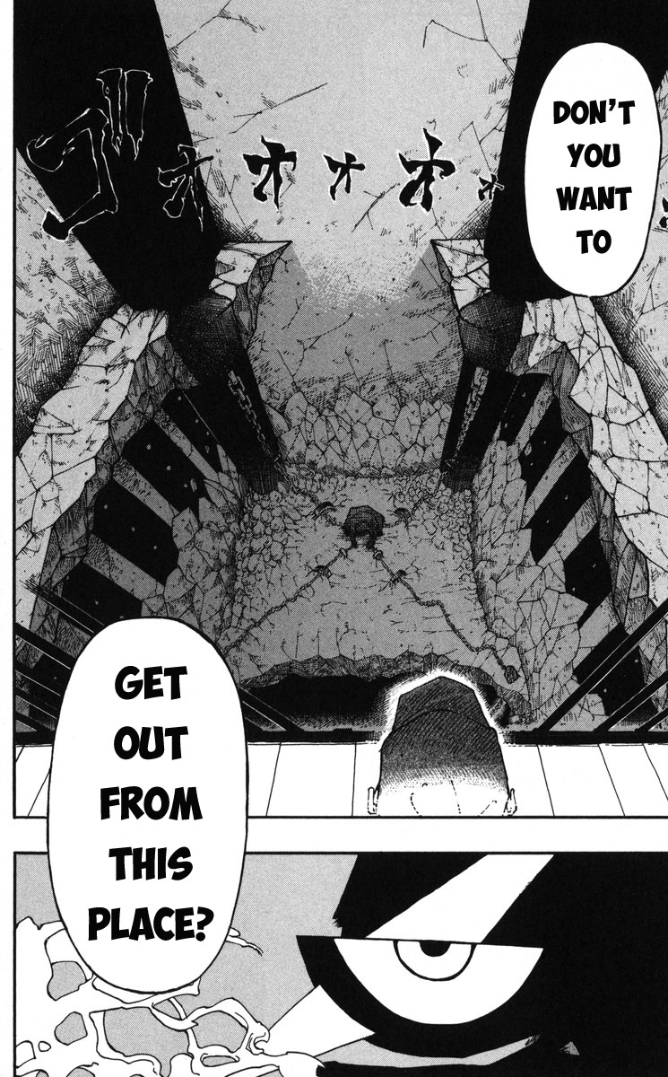 Mitsukubi Condor Chapter 5.5 page 2 - Chapter 5.5: Yumil's Demon