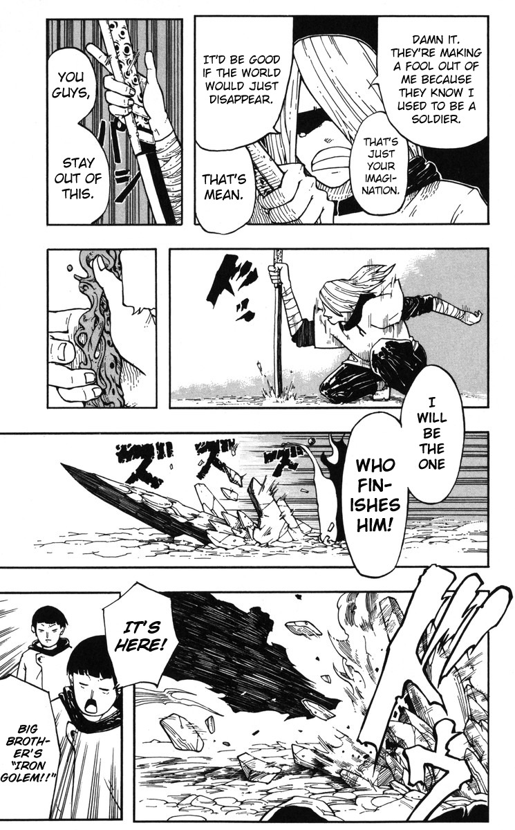 Mitsukubi Condor Chapter 5.5 page 21 - Chapter 5.5: Yumil's Demon