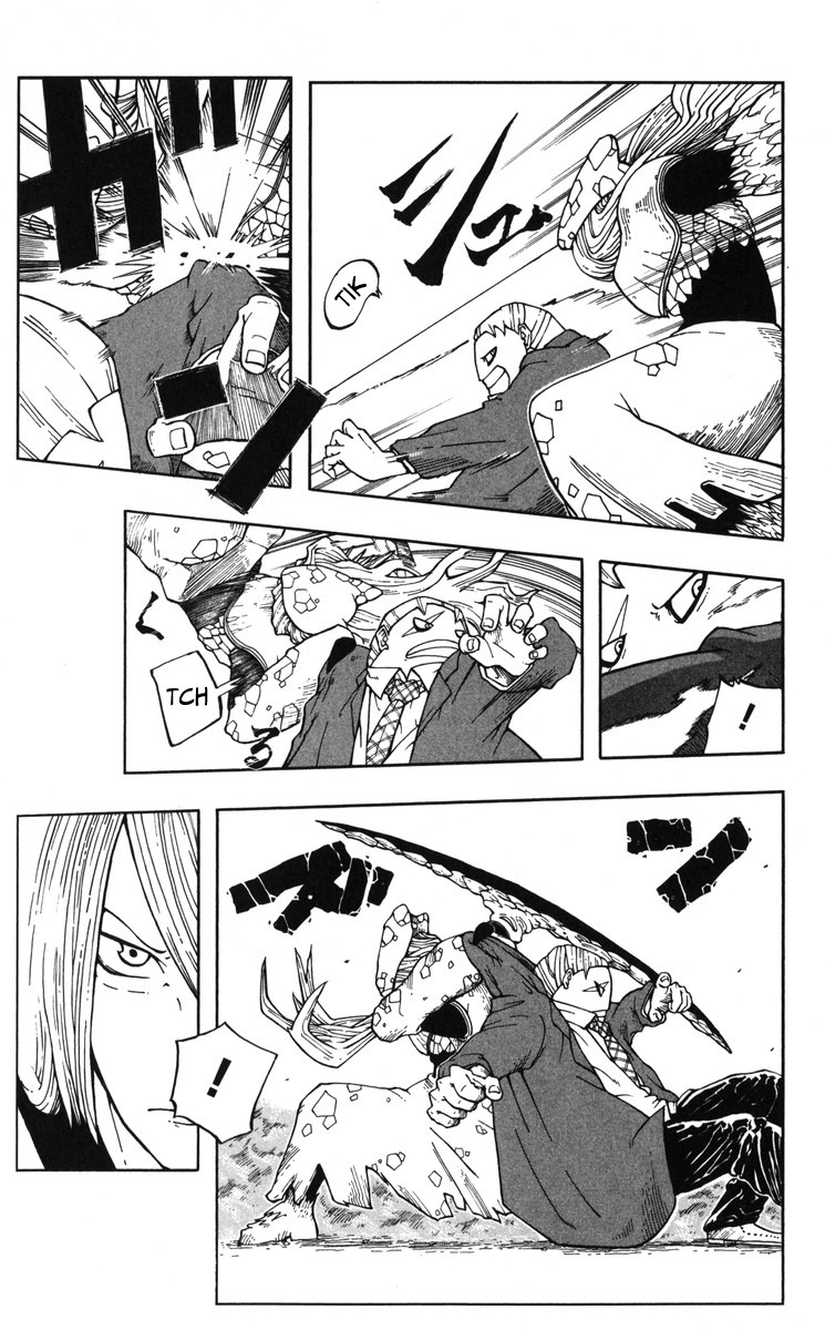 Mitsukubi Condor Chapter 5.5 page 23 - Chapter 5.5: Yumil's Demon