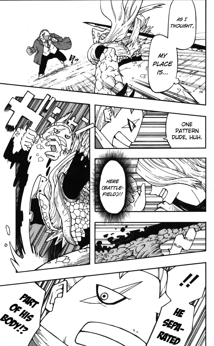 Mitsukubi Condor Chapter 5.5 page 25 - Chapter 5.5: Yumil's Demon