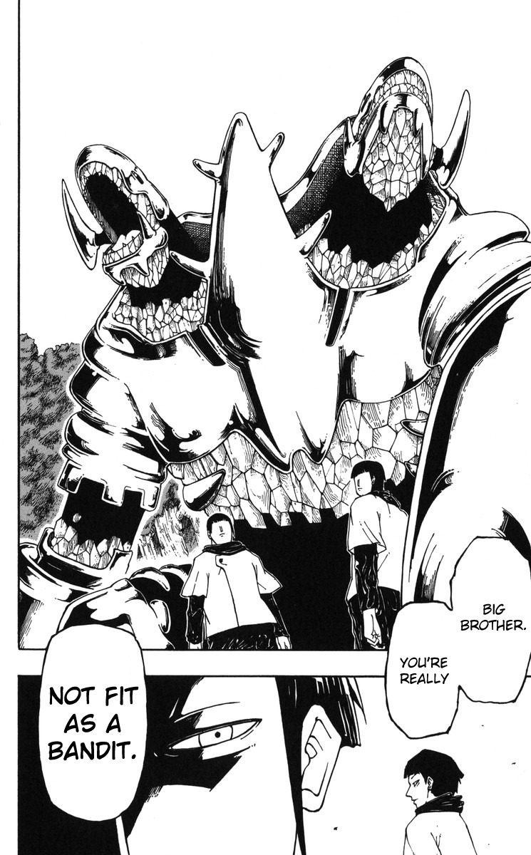 Mitsukubi Condor Chapter 5.5 page 28 - Chapter 5.5: Yumil's Demon