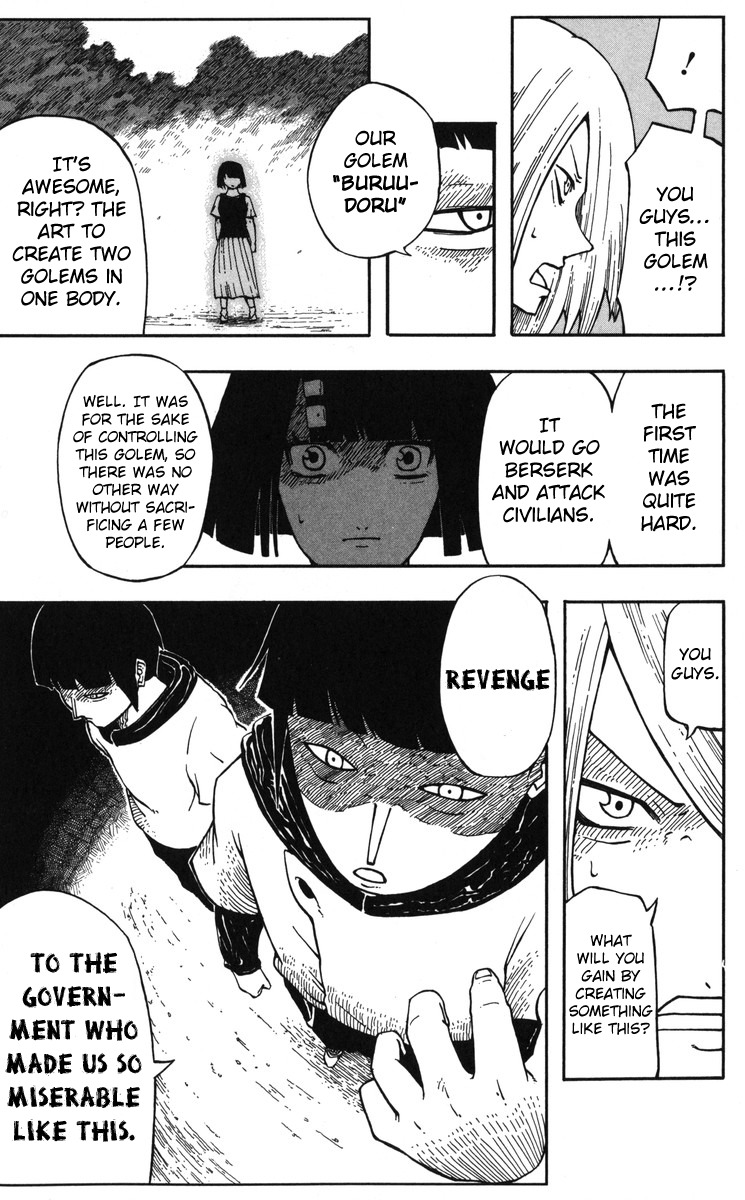Mitsukubi Condor Chapter 5.5 page 29 - Chapter 5.5: Yumil's Demon