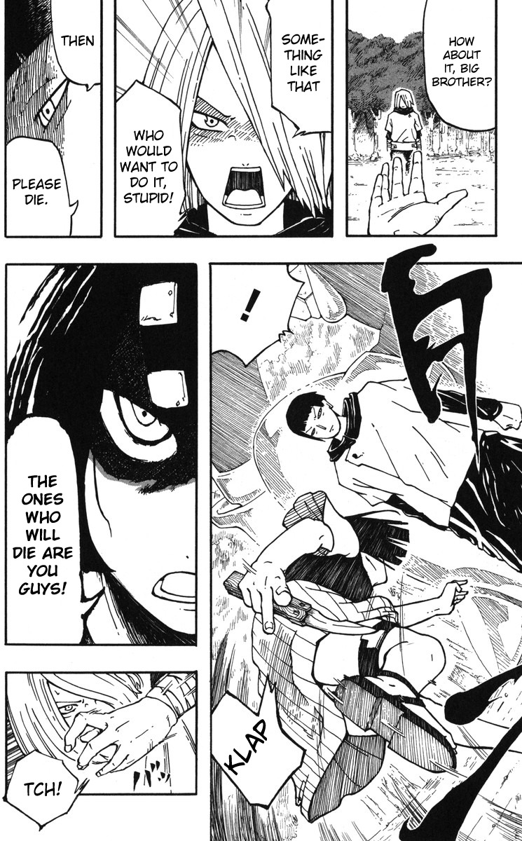 Mitsukubi Condor Chapter 5.5 page 30 - Chapter 5.5: Yumil's Demon