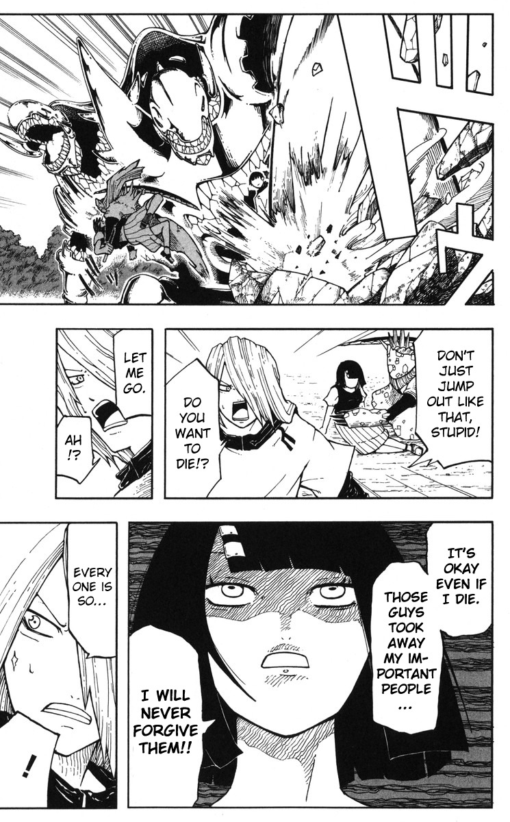 Mitsukubi Condor Chapter 5.5 page 31 - Chapter 5.5: Yumil's Demon