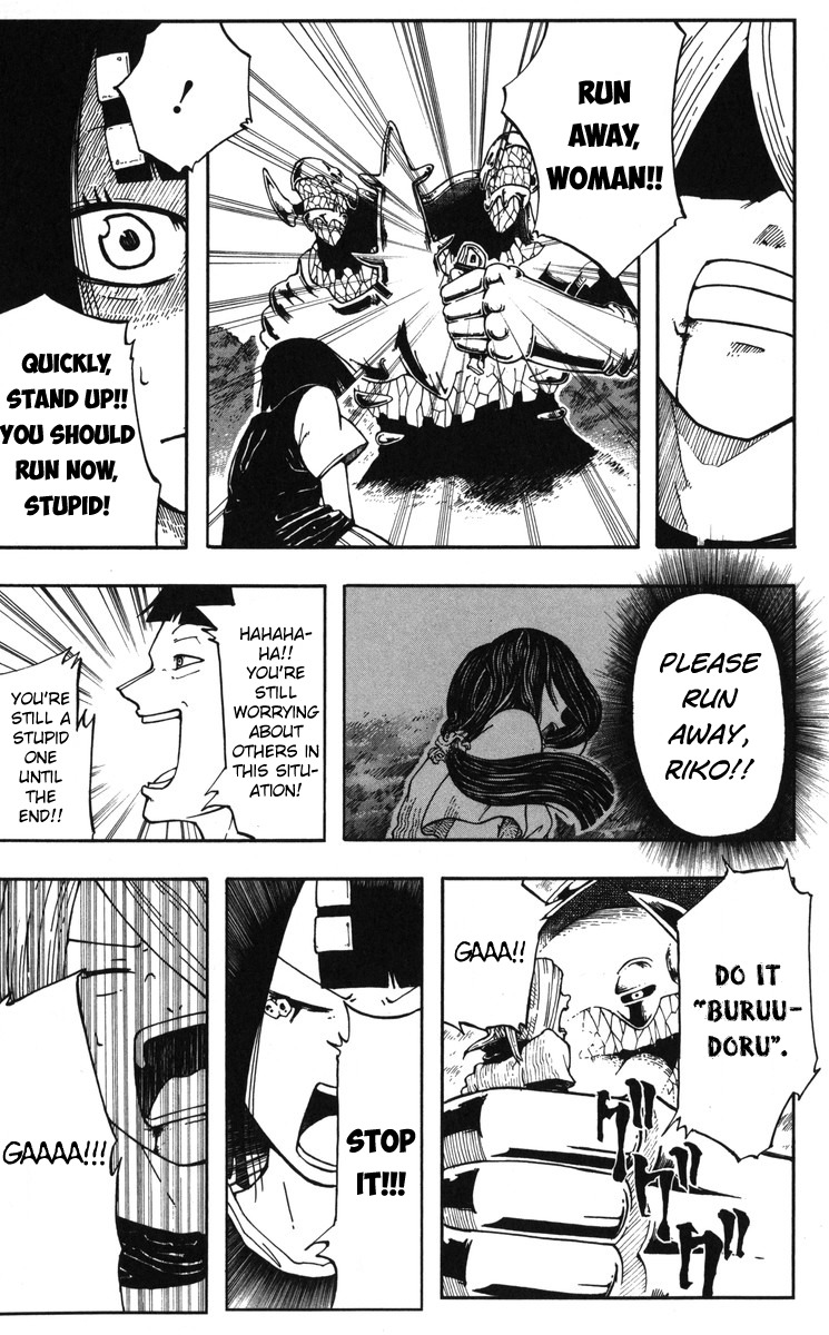 Mitsukubi Condor Chapter 5.5 page 33 - Chapter 5.5: Yumil's Demon