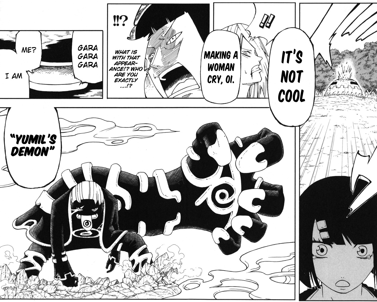 Mitsukubi Condor Chapter 5.5 page 34 - Chapter 5.5: Yumil's Demon