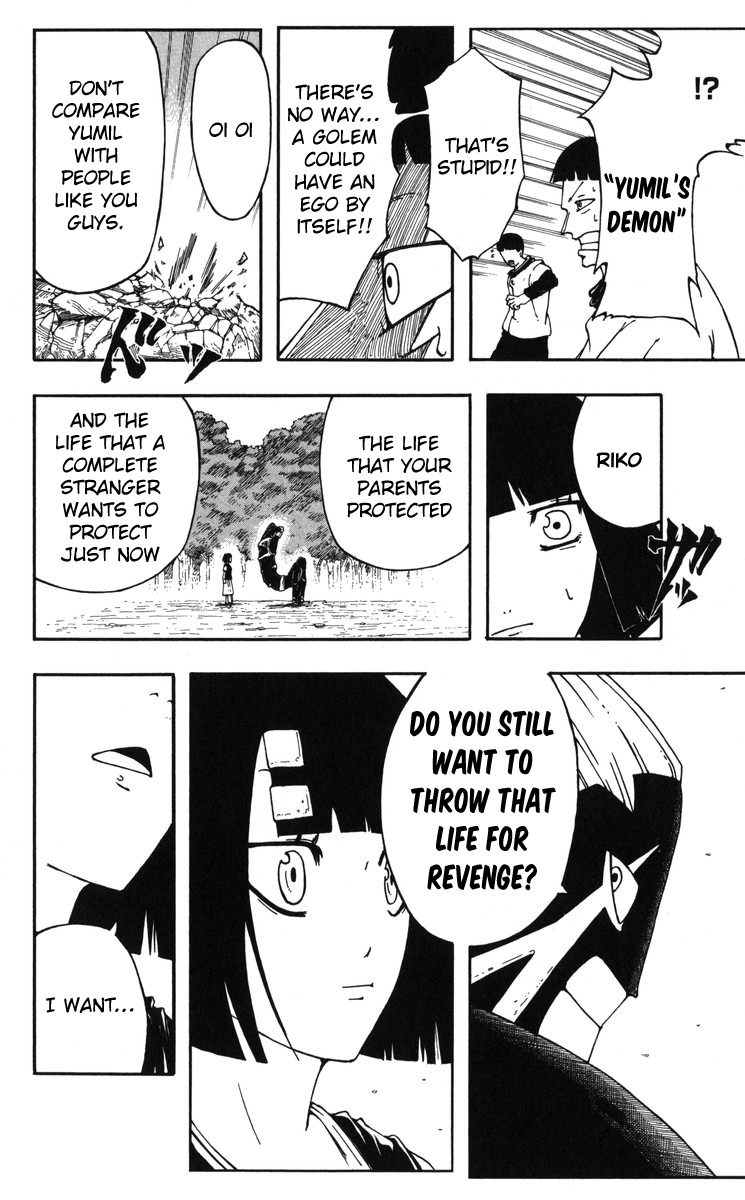 Mitsukubi Condor Chapter 5.5 page 35 - Chapter 5.5: Yumil's Demon