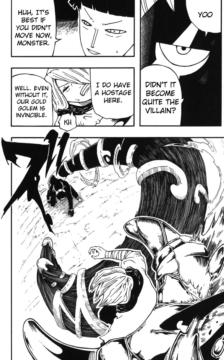 Mitsukubi Condor Chapter 5.5 page 37 - Chapter 5.5: Yumil's Demon