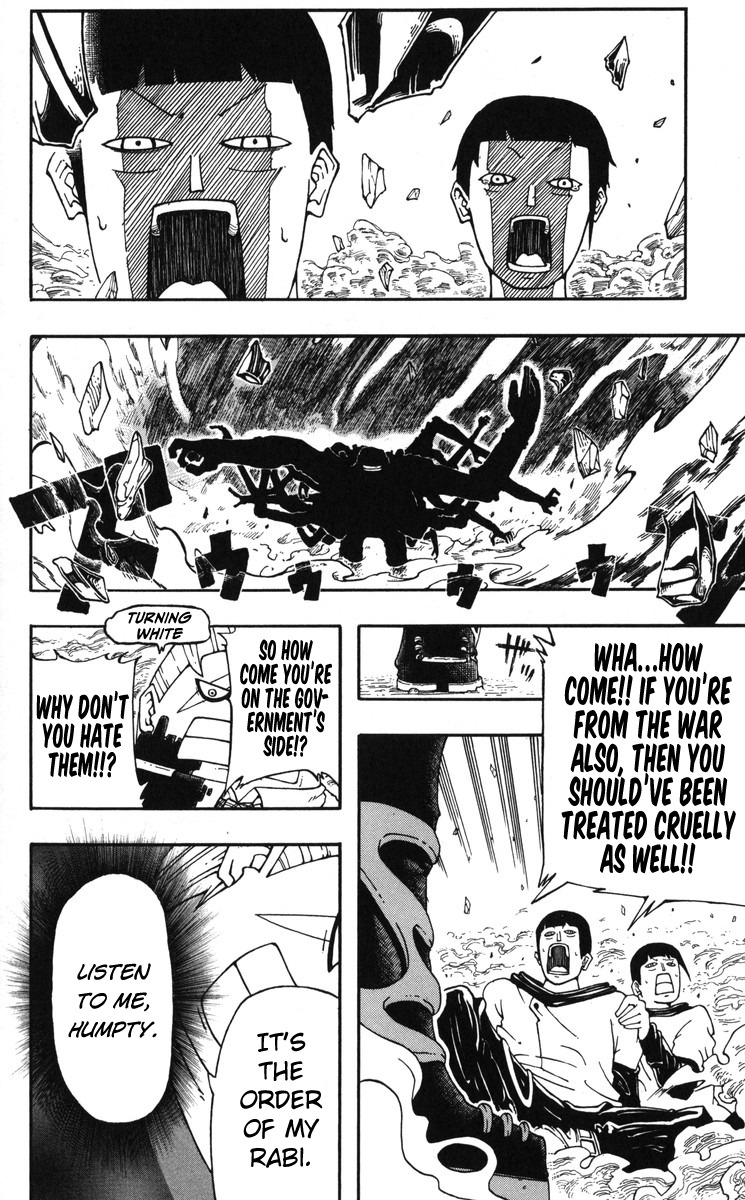 Mitsukubi Condor Chapter 5.5 page 42 - Chapter 5.5: Yumil's Demon