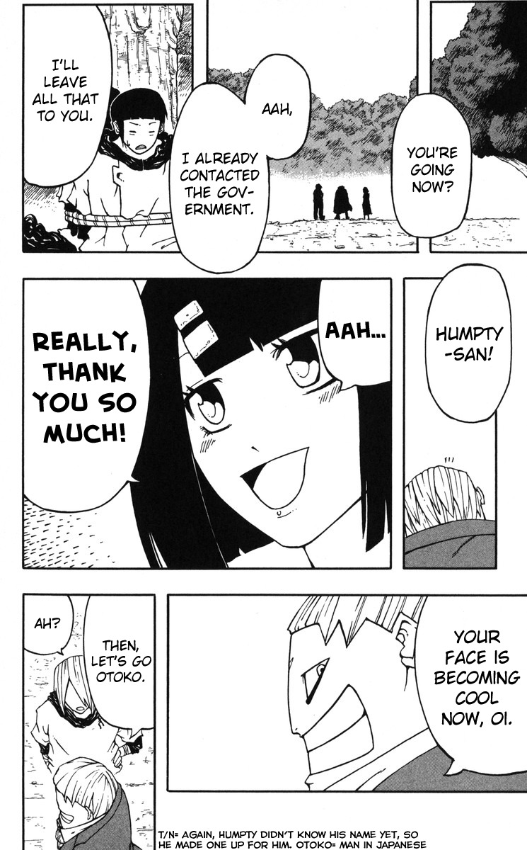 Mitsukubi Condor Chapter 5.5 page 44 - Chapter 5.5: Yumil's Demon
