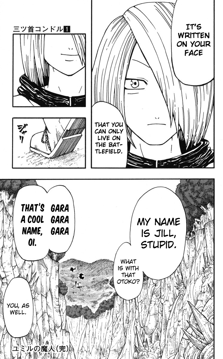 Mitsukubi Condor Chapter 5.5 page 45 - Chapter 5.5: Yumil's Demon