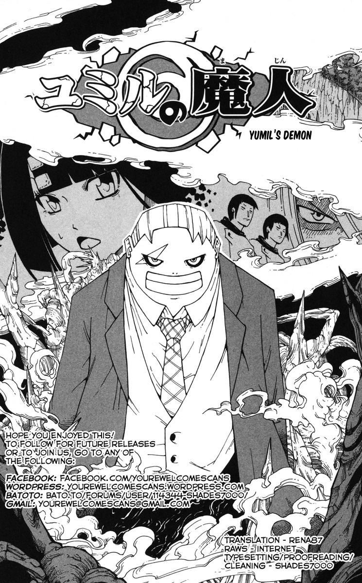 Mitsukubi Condor Chapter 5.5 page 46 - Chapter 5.5: Yumil's Demon