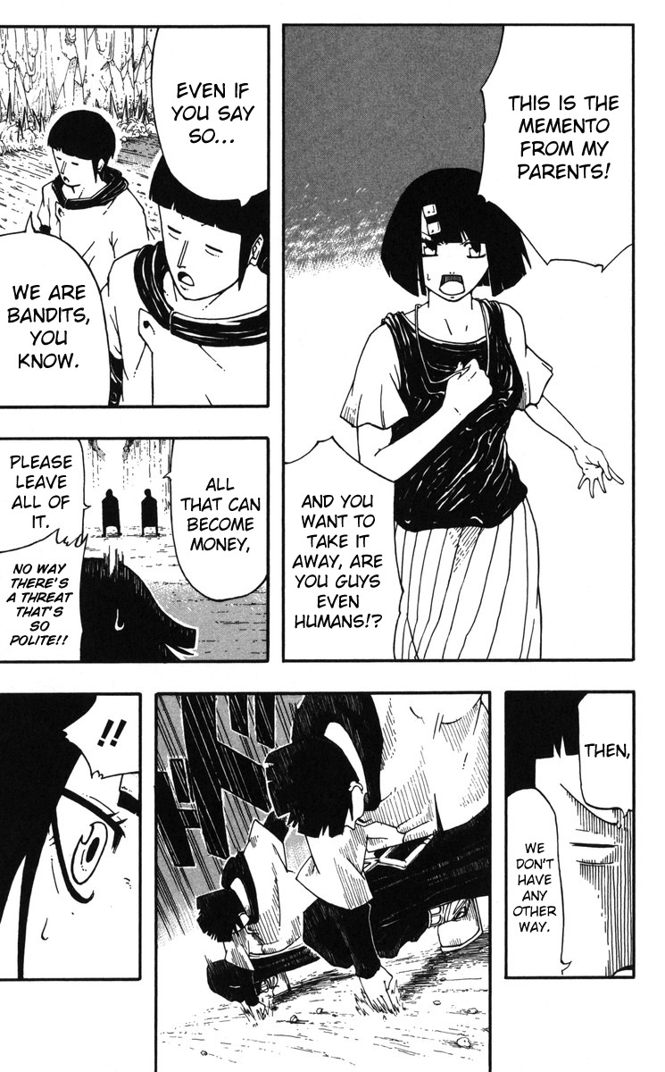 Mitsukubi Condor Chapter 5.5 page 5 - Chapter 5.5: Yumil's Demon