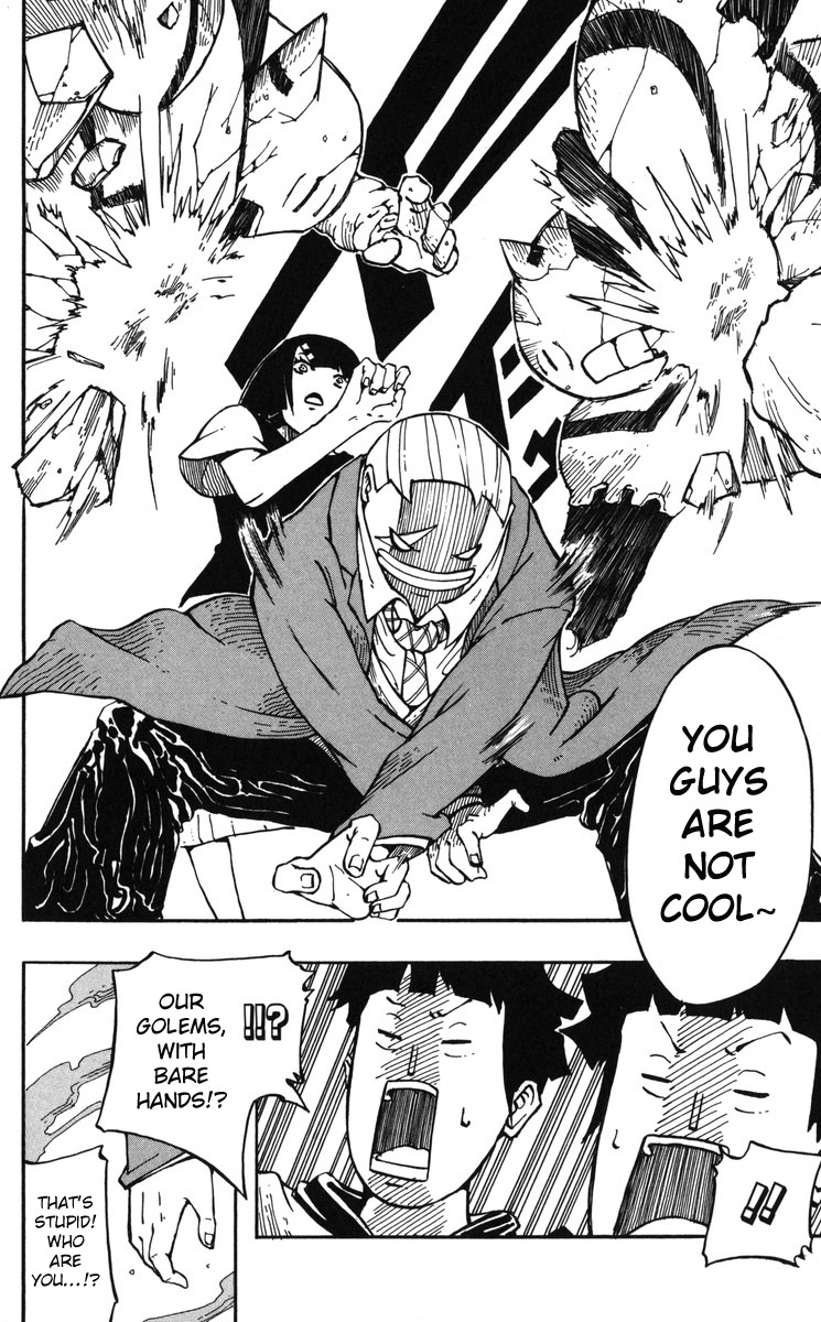 Mitsukubi Condor Chapter 5.5 page 8 - Chapter 5.5: Yumil's Demon