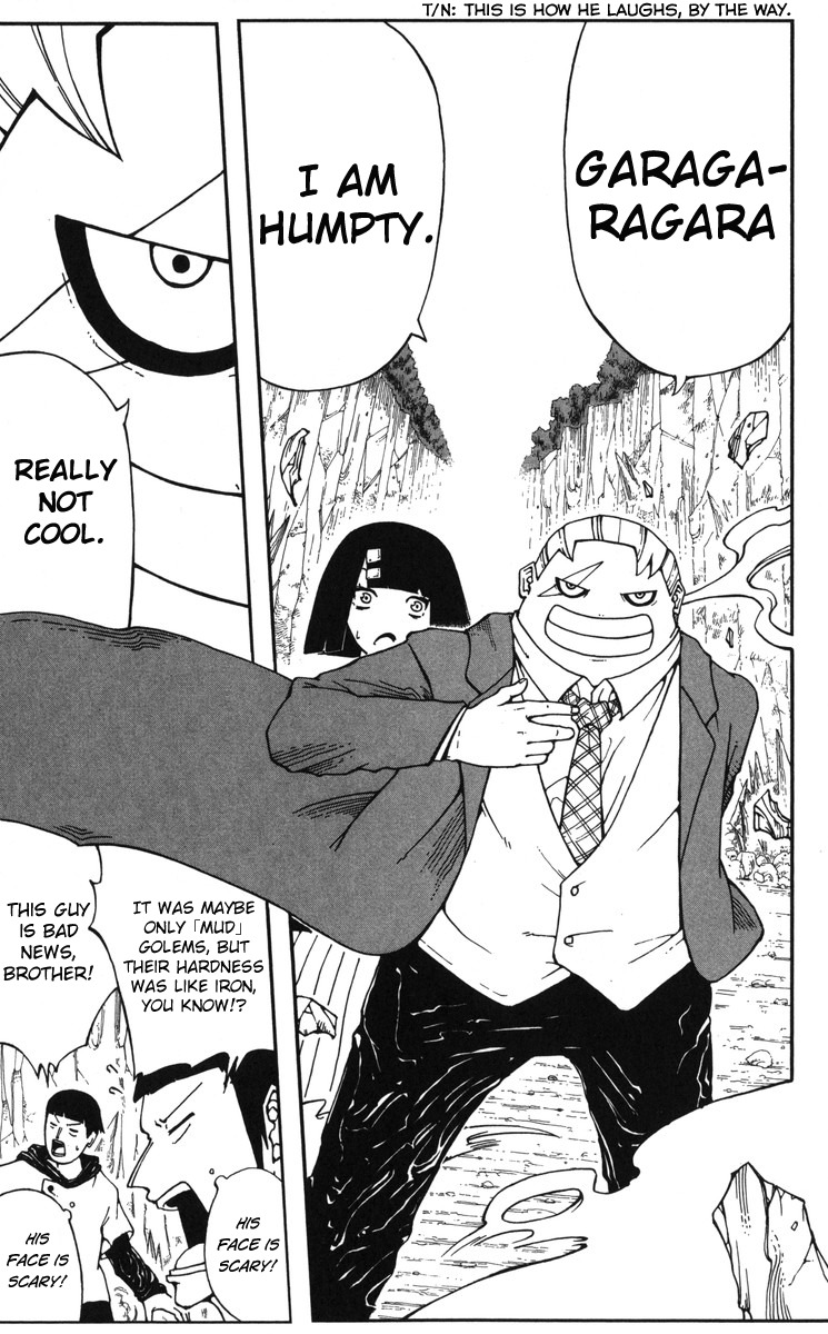 Mitsukubi Condor Chapter 5.5 page 9 - Chapter 5.5: Yumil's Demon