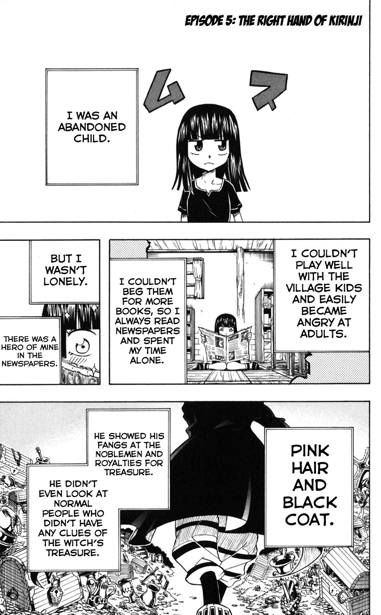 Mitsukubi Condor Chapter 5 page 1 - Chapter 5: The Right Hand of Kirinji