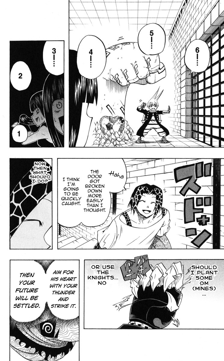 Mitsukubi Condor Chapter 5 page 10 - Chapter 5: The Right Hand of Kirinji
