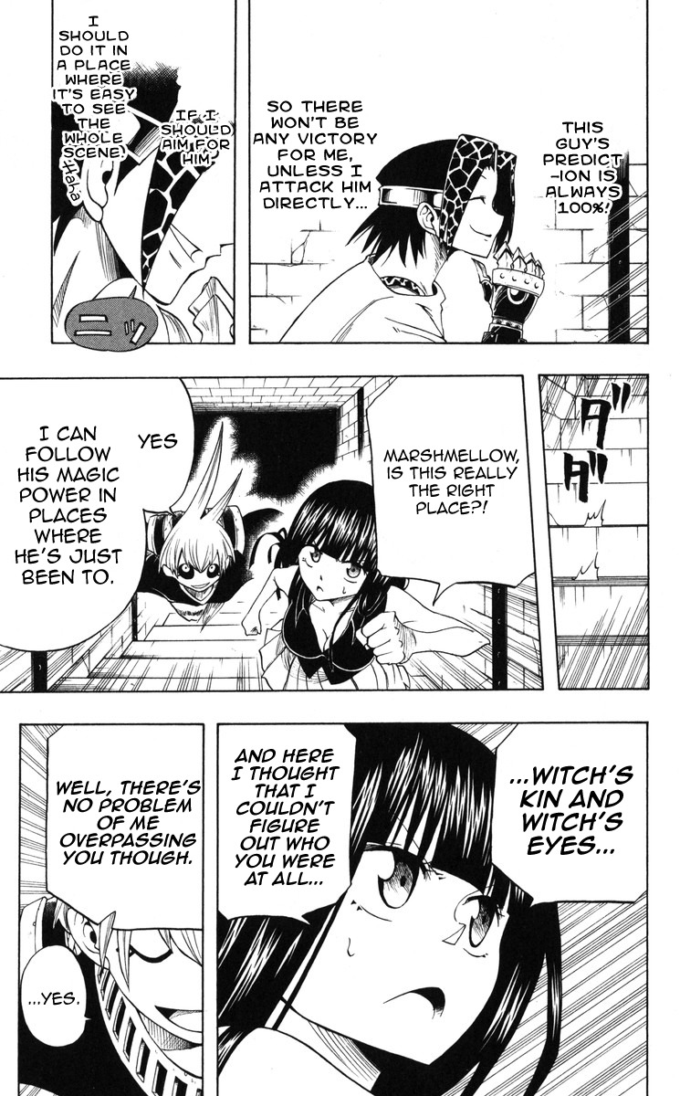 Mitsukubi Condor Chapter 5 page 11 - Chapter 5: The Right Hand of Kirinji