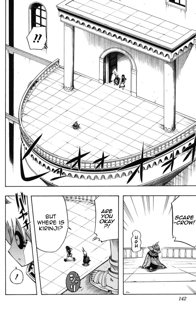 Mitsukubi Condor Chapter 5 page 12 - Chapter 5: The Right Hand of Kirinji