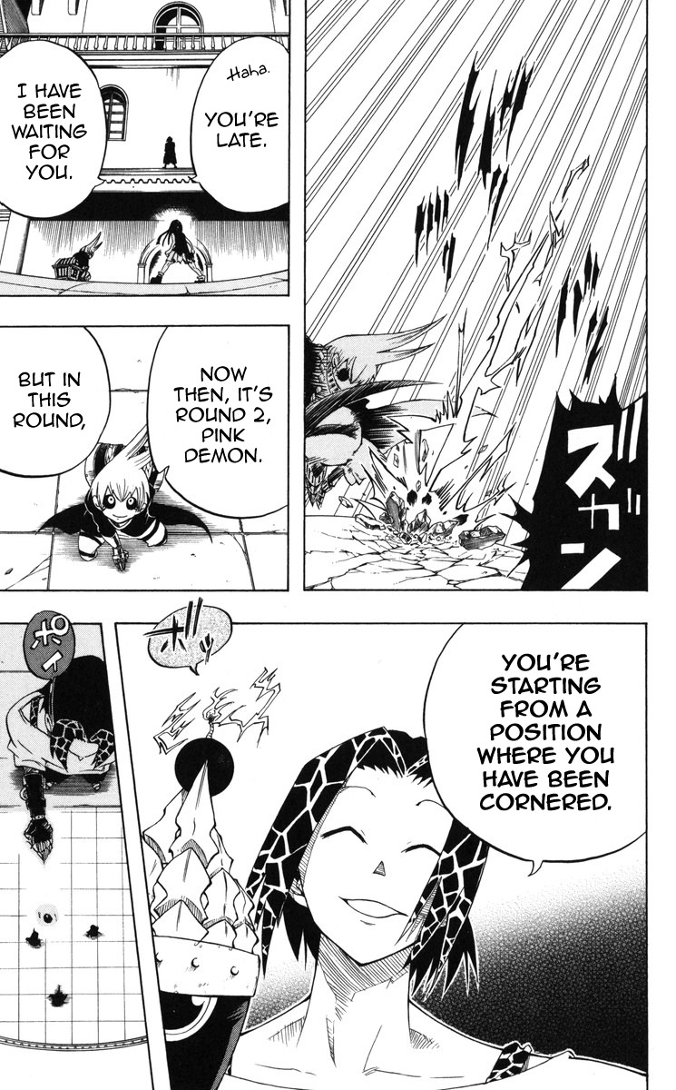 Mitsukubi Condor Chapter 5 page 13 - Chapter 5: The Right Hand of Kirinji