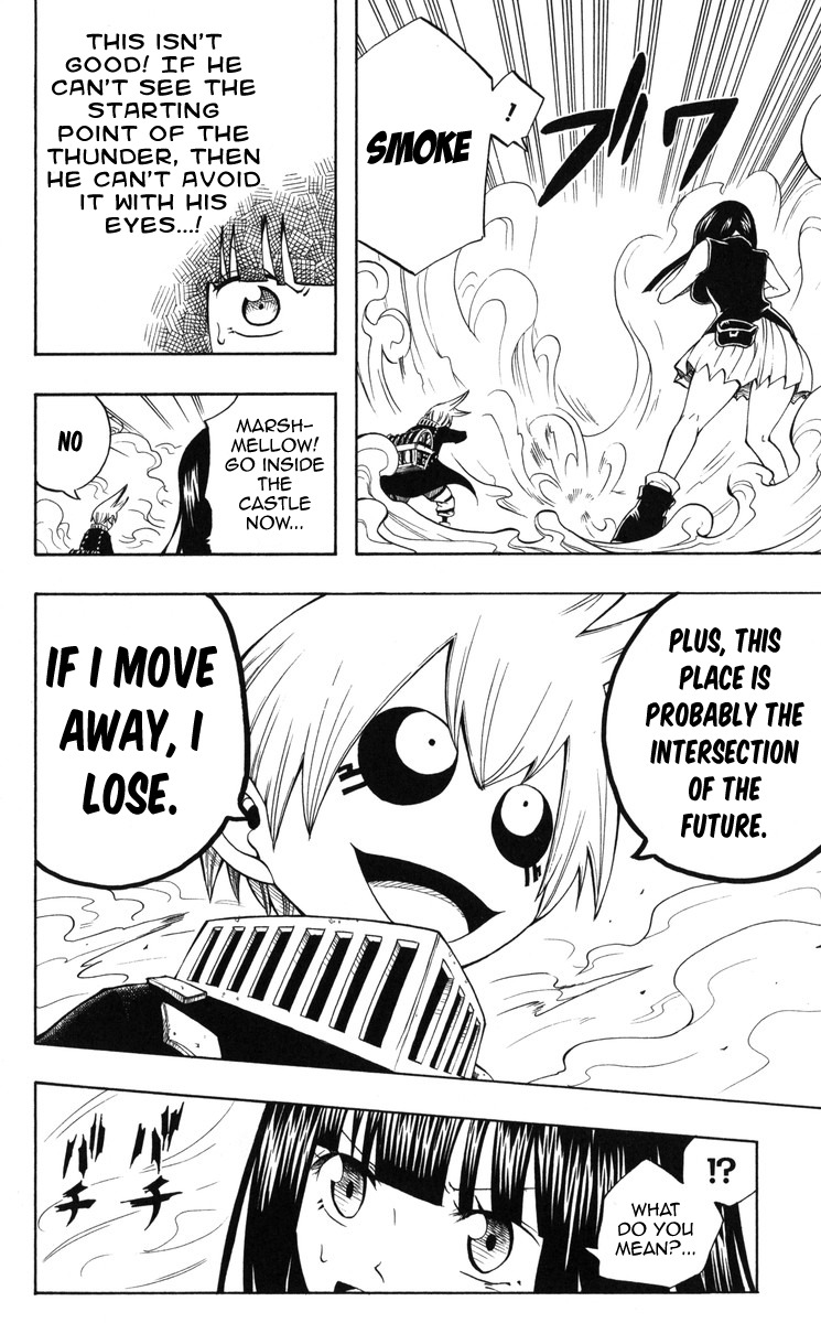 Mitsukubi Condor Chapter 5 page 14 - Chapter 5: The Right Hand of Kirinji