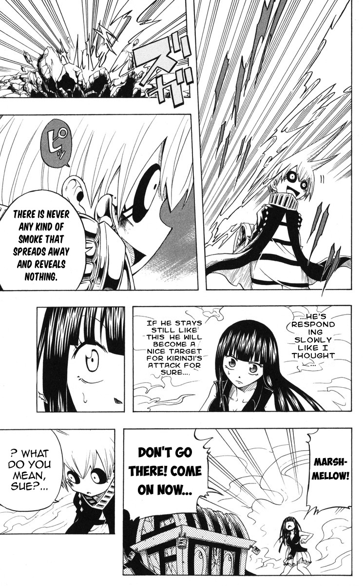 Mitsukubi Condor Chapter 5 page 15 - Chapter 5: The Right Hand of Kirinji