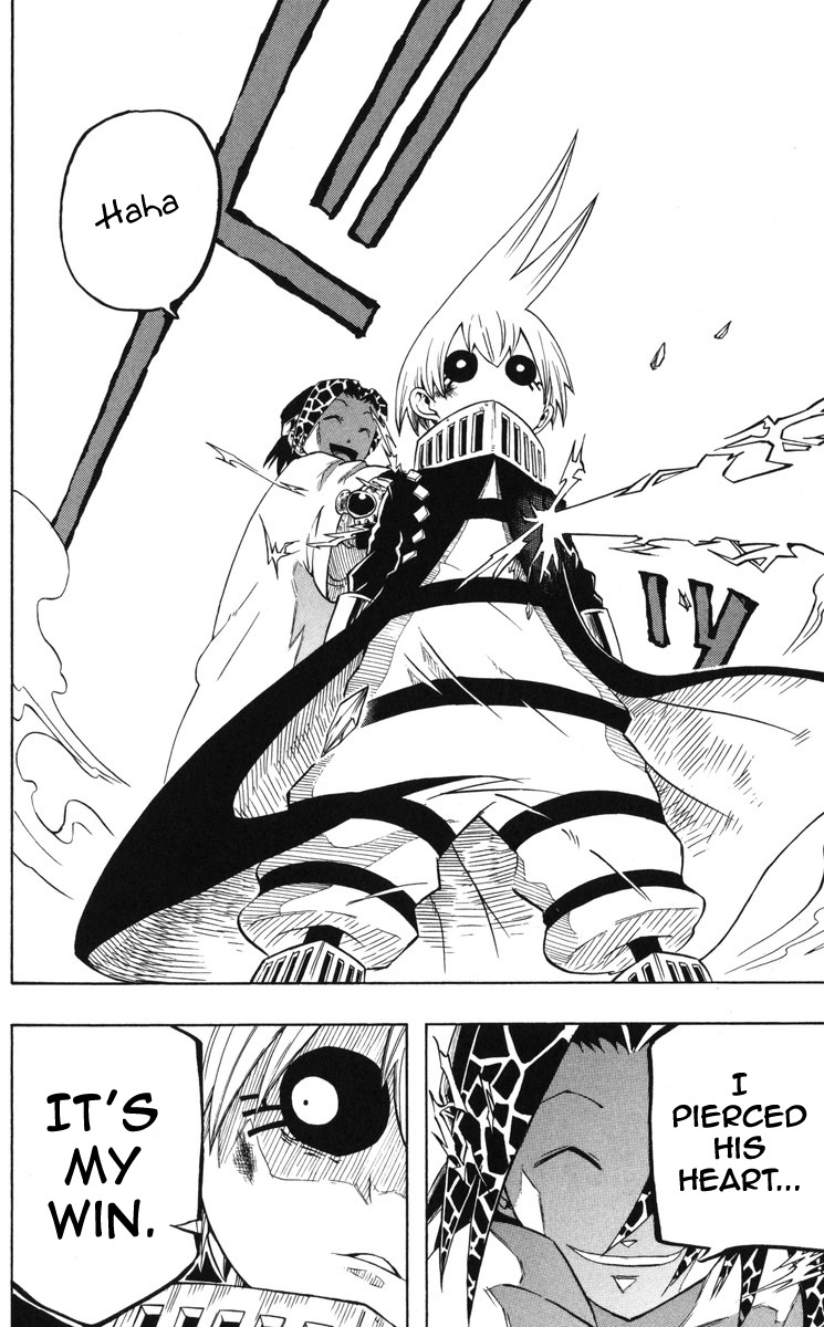 Mitsukubi Condor Chapter 5 page 16 - Chapter 5: The Right Hand of Kirinji