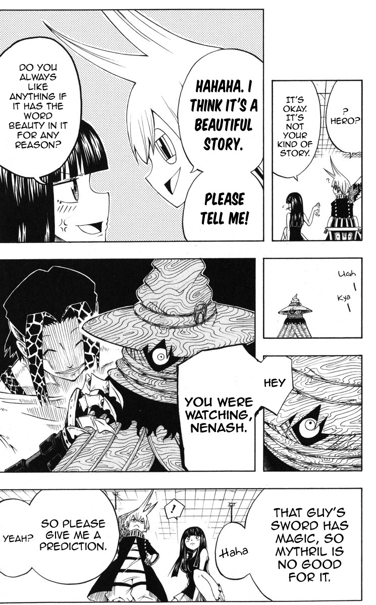 Mitsukubi Condor Chapter 5 page 3 - Chapter 5: The Right Hand of Kirinji