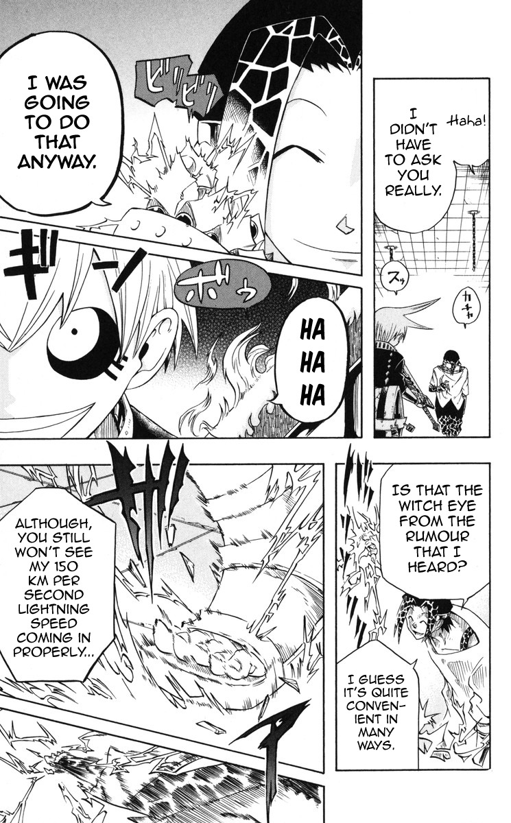 Mitsukubi Condor Chapter 5 page 5 - Chapter 5: The Right Hand of Kirinji