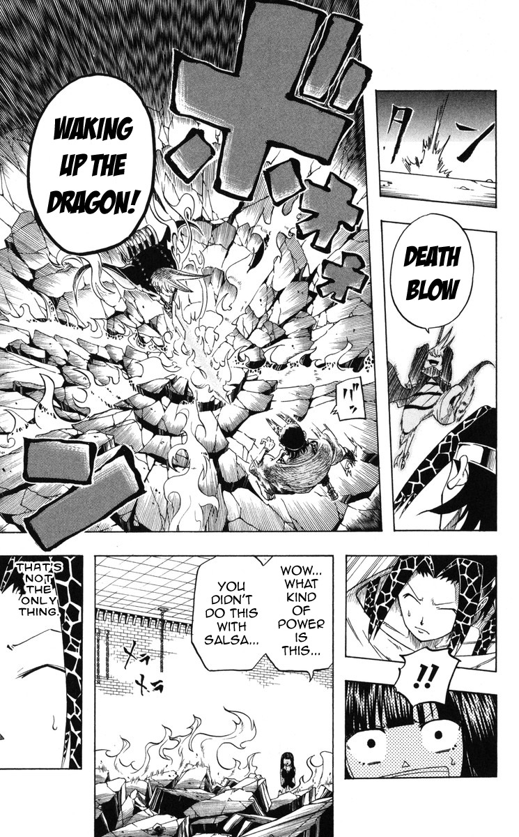 Mitsukubi Condor Chapter 5 page 7 - Chapter 5: The Right Hand of Kirinji