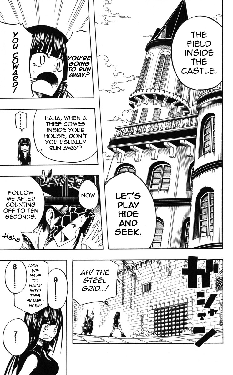 Mitsukubi Condor Chapter 5 page 9 - Chapter 5: The Right Hand of Kirinji