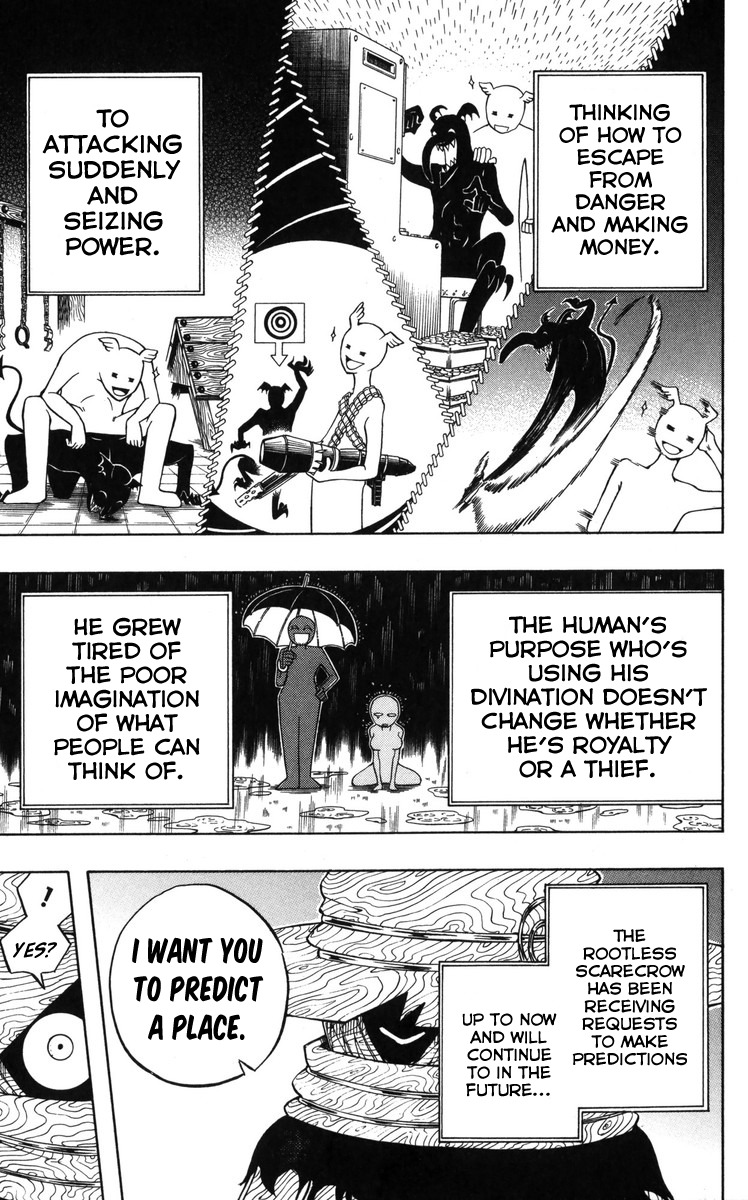 Mitsukubi Condor Chapter 6 page 10 - Chapter 6: A Cocoon of Salamandra