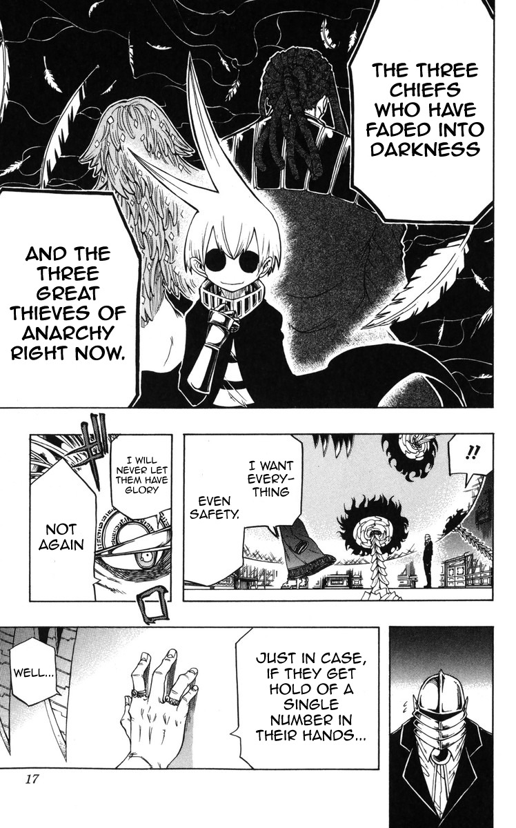 Mitsukubi Condor Chapter 6 page 17 - Chapter 6: A Cocoon of Salamandra