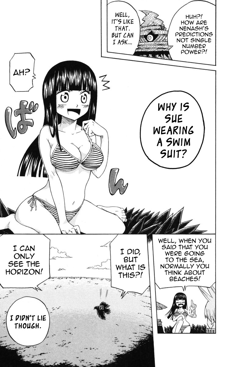 Mitsukubi Condor Chapter 6 page 19 - Chapter 6: A Cocoon of Salamandra