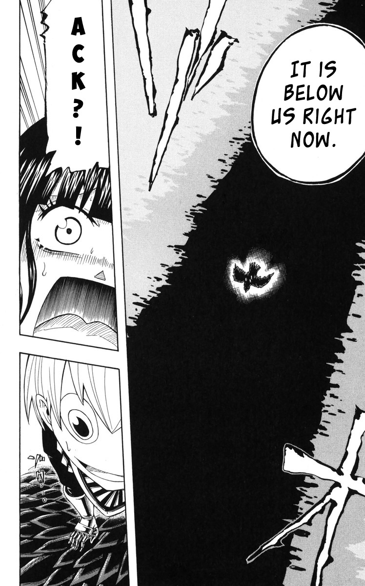 Mitsukubi Condor Chapter 6 page 22 - Chapter 6: A Cocoon of Salamandra