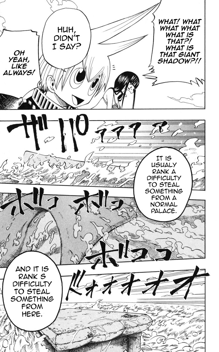 Mitsukubi Condor Chapter 6 page 23 - Chapter 6: A Cocoon of Salamandra