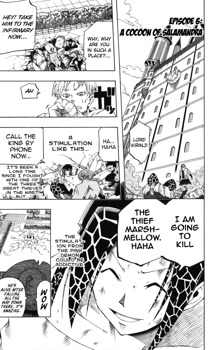 Mitsukubi Condor Chapter 6 page 8 - Chapter 6: A Cocoon of Salamandra