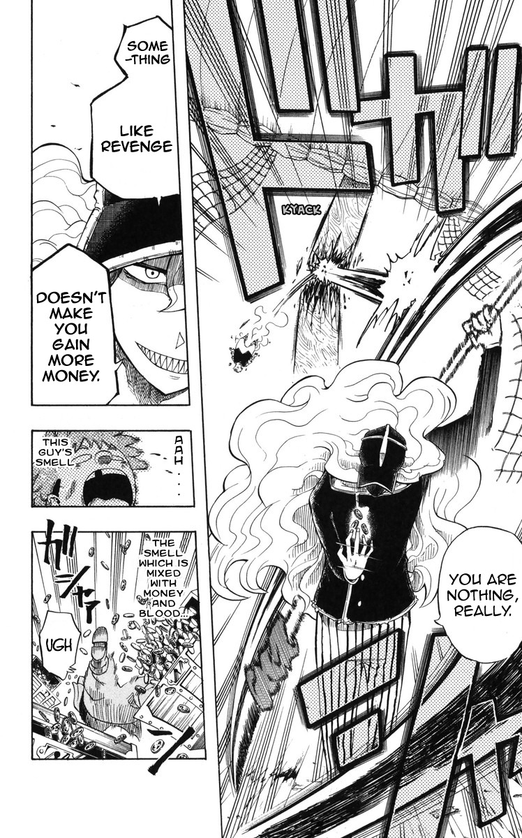 Mitsukubi Condor Chapter 7 page 10 - Chapter 7: The Evil Eating Devilfish Pirate Ship
