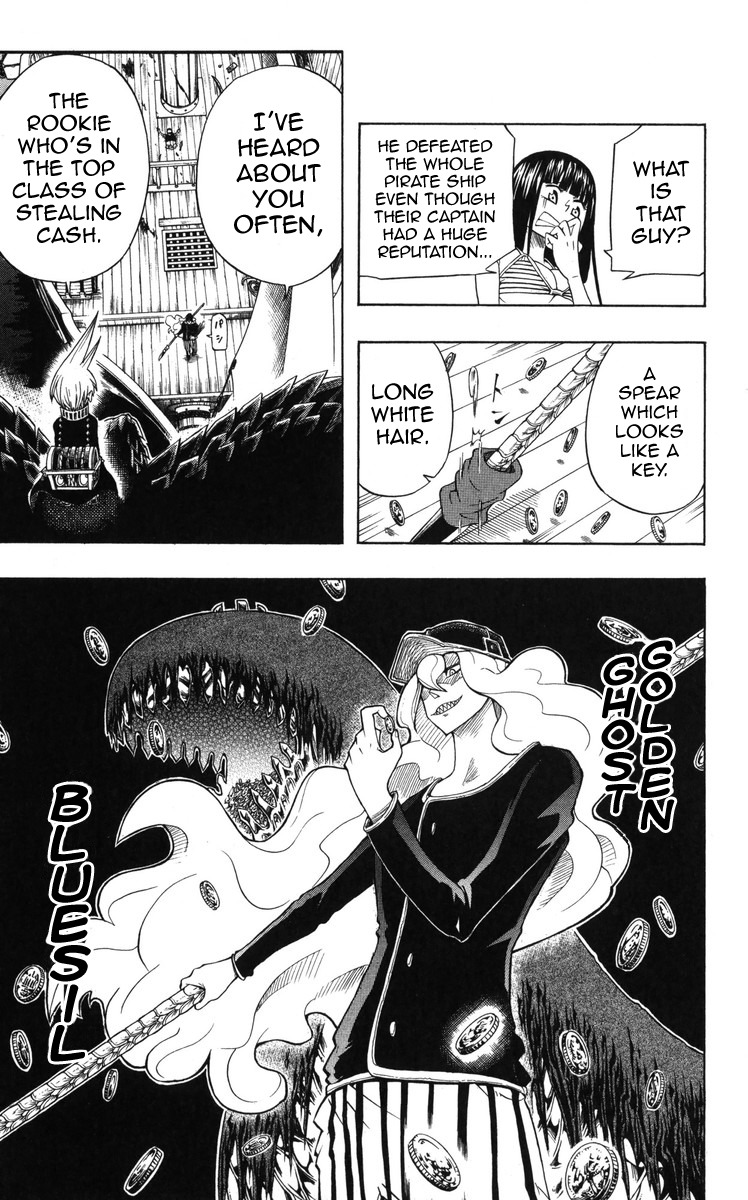 Mitsukubi Condor Chapter 7 page 11 - Chapter 7: The Evil Eating Devilfish Pirate Ship
