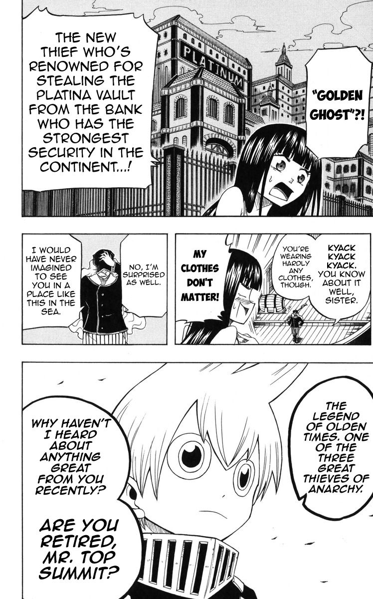 Mitsukubi Condor Chapter 7 page 12 - Chapter 7: The Evil Eating Devilfish Pirate Ship