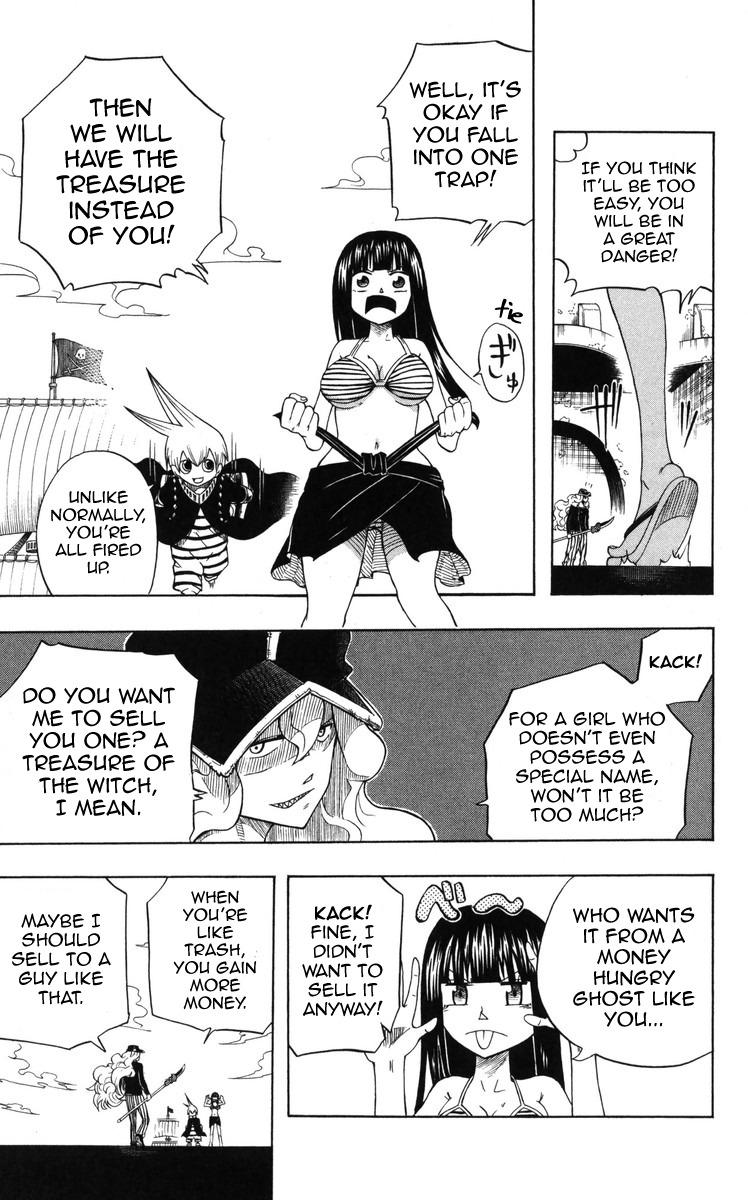Mitsukubi Condor Chapter 7 page 15 - Chapter 7: The Evil Eating Devilfish Pirate Ship
