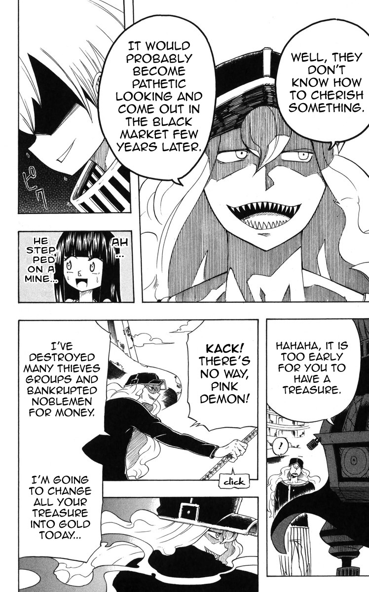 Mitsukubi Condor Chapter 7 page 16 - Chapter 7: The Evil Eating Devilfish Pirate Ship