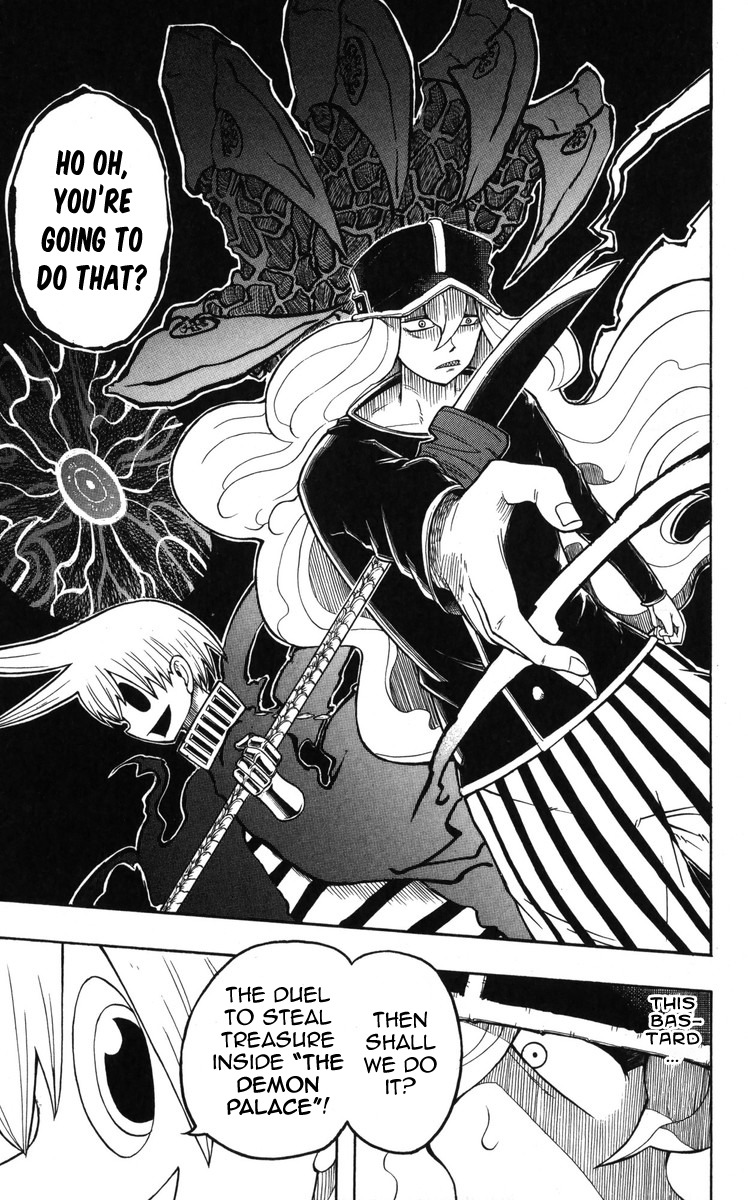 Mitsukubi Condor Chapter 7 page 17 - Chapter 7: The Evil Eating Devilfish Pirate Ship